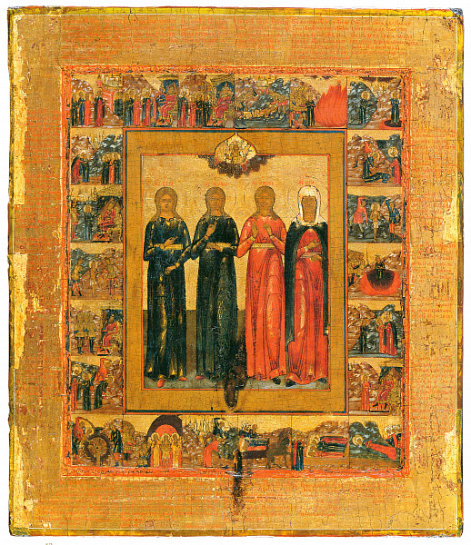 Святые Вера, Надежда, Любовь и мать их София, с житием  