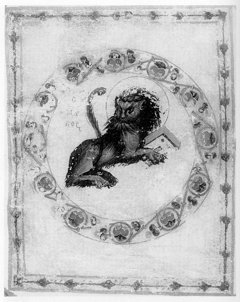 Лев – символ евангелиста Марка