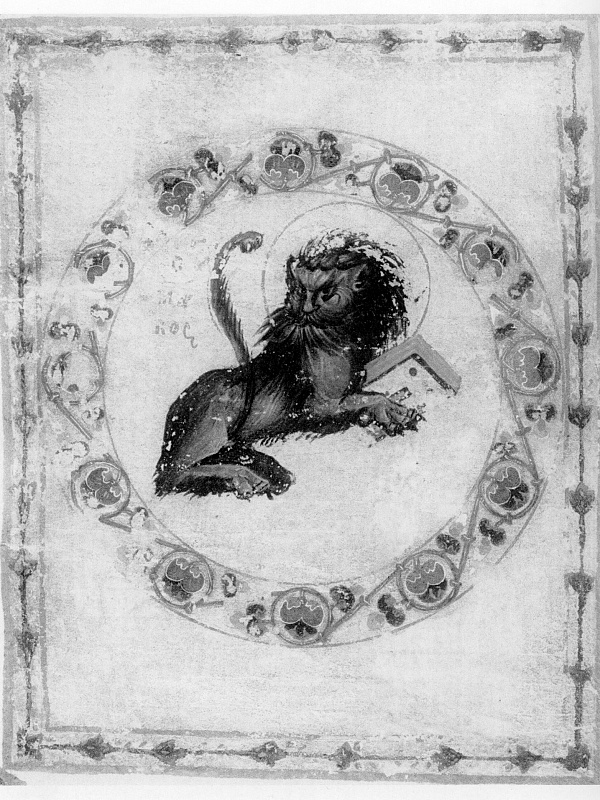 Лев – символ евангелиста Марка