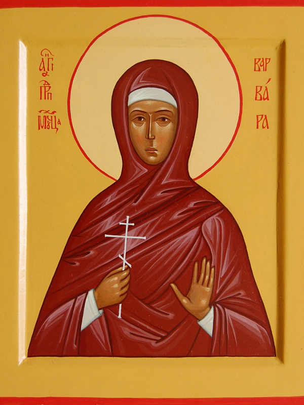 Преподобномученица Варвара Алапаевская  