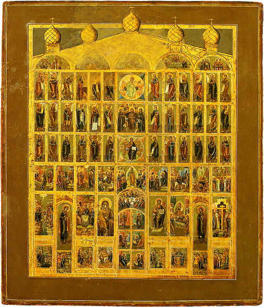 Икона-иконостас (В.А. Хохлов)