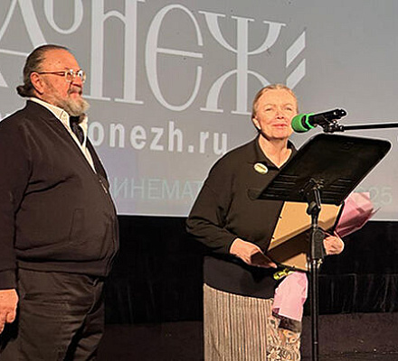 Состоялась церемония вручения наград XXIX Международного фестиваля кинофильмов и телепрограмм «Радонеж»