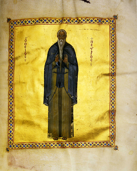 Преподобный Петр Галатийский, молчальник (миниатюра)  