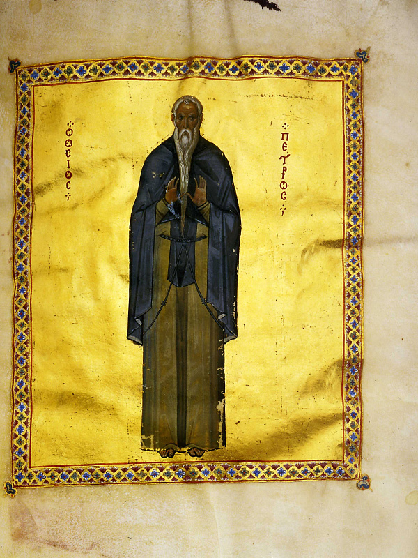 Преподобный Петр Галатийский, молчальник (миниатюра)  