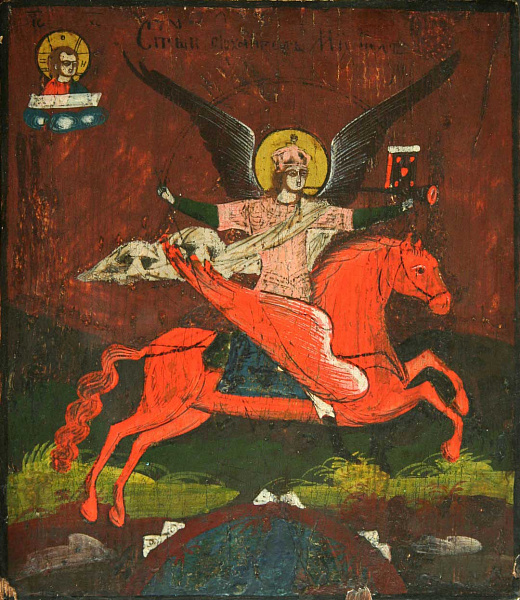 Святой архангел Михаил  
