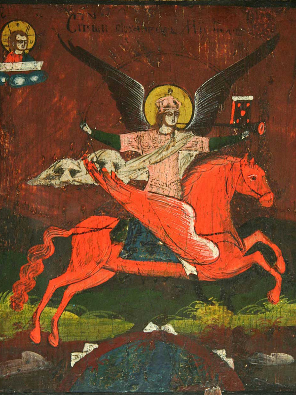 Святой архангел Михаил  