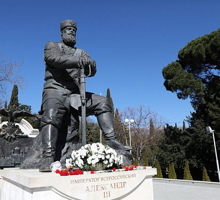 Память Царя-миротворца Александра III почтили в Ялте