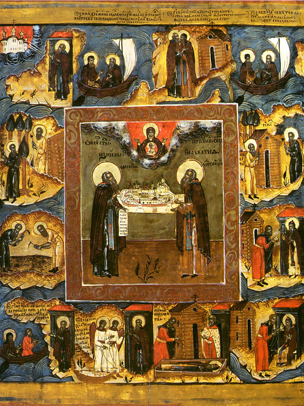 Прпдб. Савватий и Зосима Соловецкие. С житием (Заонежье)  