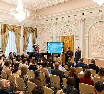Учреждена Международная литературная премия «Видеть и слышать»