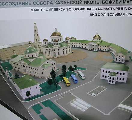 An der Stelle der restaurierten Kasaner Kathedrale in der Hauptstadt Tatarstans wurden die Krypta der Äbtissin und ein Kopfsteinpflaster entdeckt