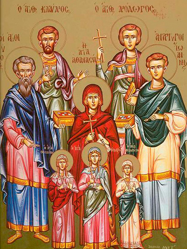 Чудотворцы и бессребреники Кир и Иоанн, мученица Афанасии и три дочери ее: Феоктиста, Феодотия и Евдоксия  