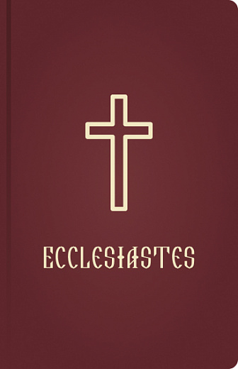 Ecclesiastes