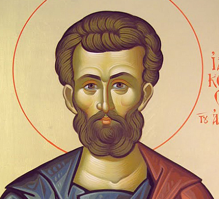 Apostel Jacob Alfeyev