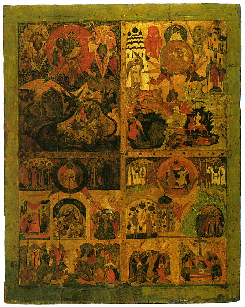 Единородный Сыне (на Четырехчастной иконе)