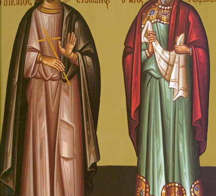 Память Святого Евдокима