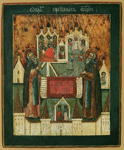 Преподобные Савватий и Зосима с храмами Соловецкого монастыря 