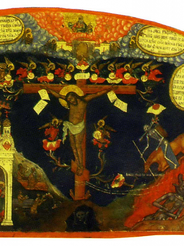 Плоды страданий Христовых, с притчами и описанием о двух лествицах, трудолюбной и пагубной