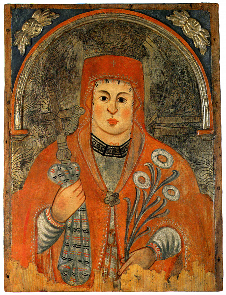 Преподобная Параскева Сербская  