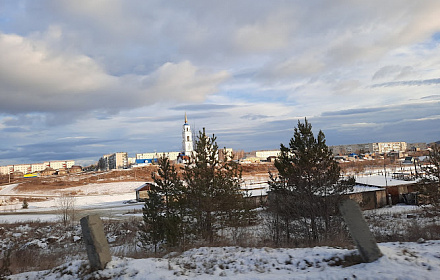 Https: severouralsknovosti58. Jimdofree. Com/