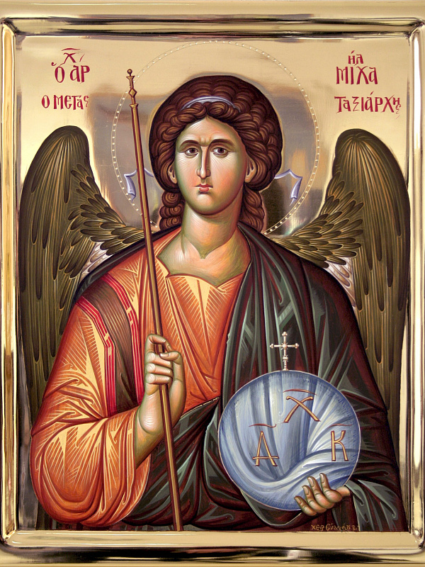 Архангел Михаил