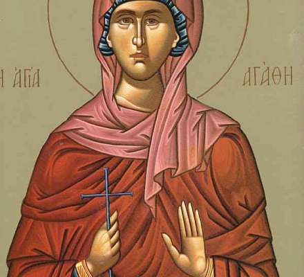 Память святой мученицы Агаты