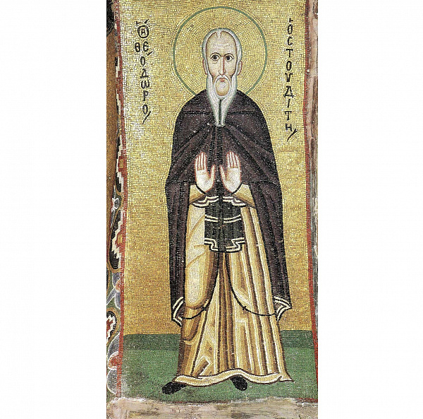 Прпдб. Феодор Студит, исповедник (мозаика)  