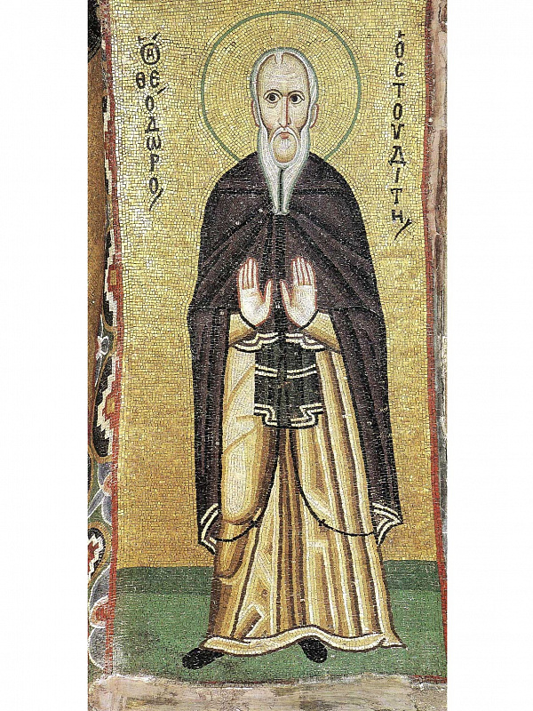 Прпдб. Феодор Студит, исповедник (мозаика)  