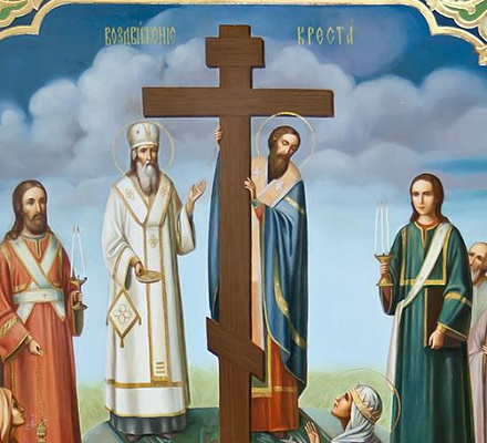 Почему праздник Крестовоздвижения – постный день?