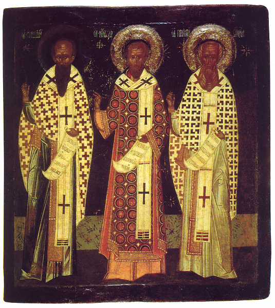 Вселенские Учители: святители Василий Великий, Иоанн Златоуст и Григорий Богослов