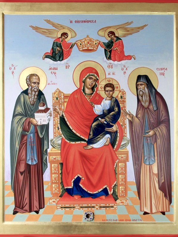 «Экономисса» («Домостроительница»)