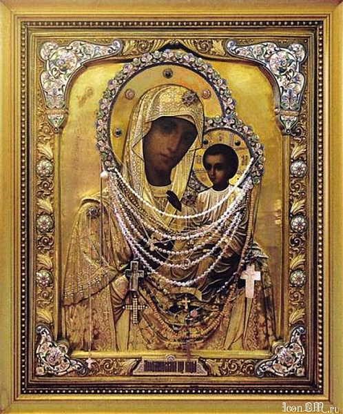 Люблинская
