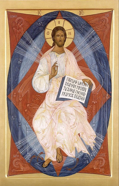 «Спас в силах»