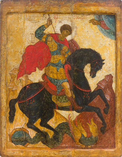 Чудо святого Георгия о змие (Новгородская)  