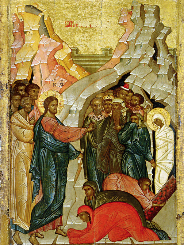 Воскрешение Лазаря