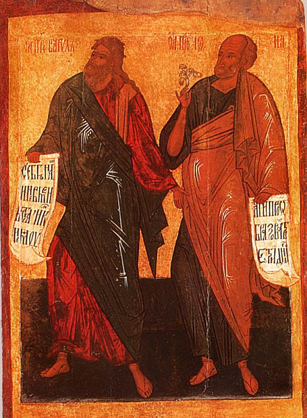 Пророк Варух 