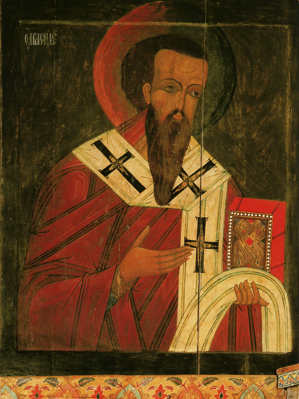 Василий Великий