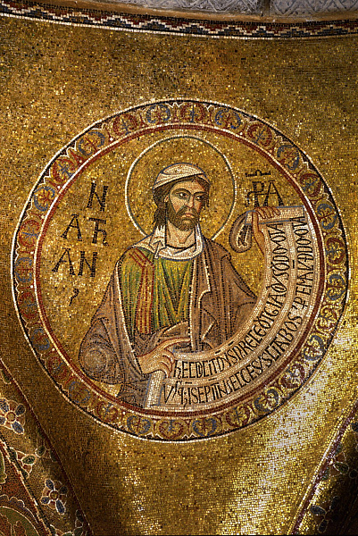 Пророк Нафан