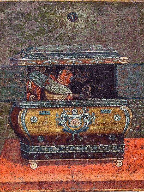 Афанасий Лубенский, святитель