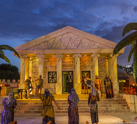 Tierra Santa Park: Jerusalem in Buenos Aires (Argentinien)