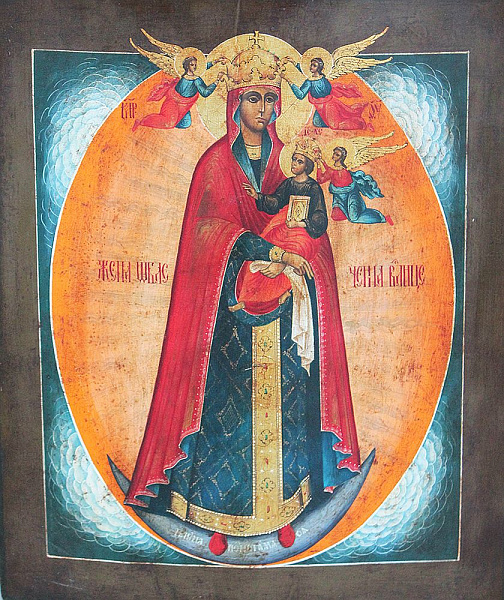 Икона Богоматери «Жена, облеченная в Солнце»
