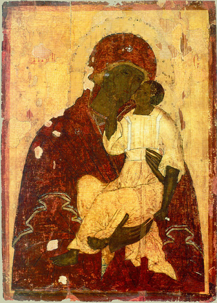 Яхромская