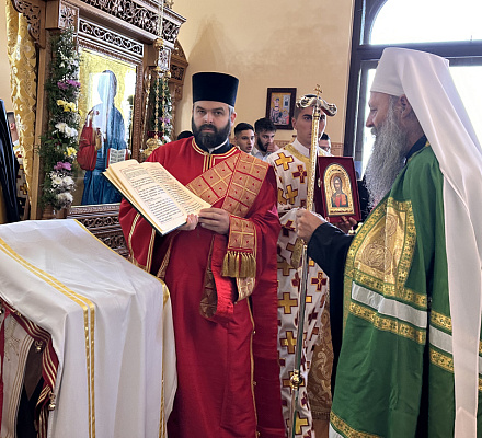 Патриарх Порфирий освятил часовню святителя Арсения Сремацкого в Карловацкой семинарии