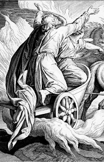 Четвертая книга Царств