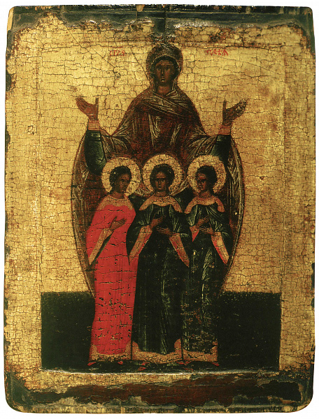 Мученицы Вера, Надежда, Любовь и мать их София