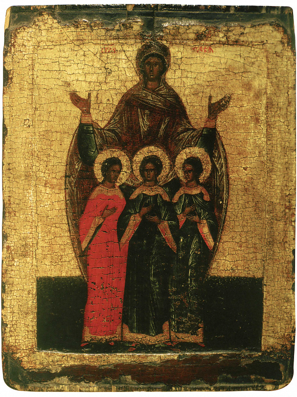 Мученицы Вера, Надежда, Любовь и мать их София