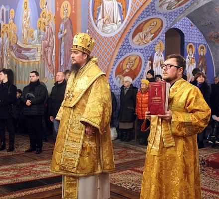 Молитвенное собрание во Вроцлаве