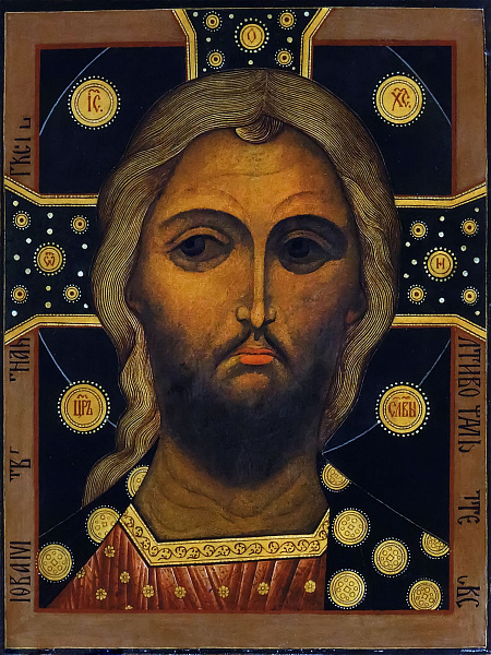 «Спас Златые Власы»