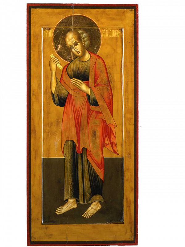 Апостол Фома, деисус (Мстёра)  