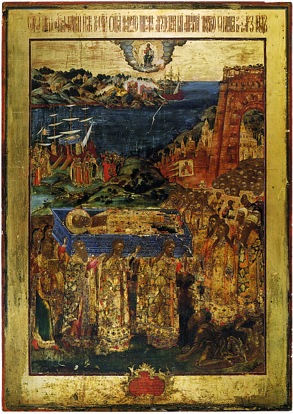 Перенесение мощей св. Николая Чудотворца (Невьянская) 