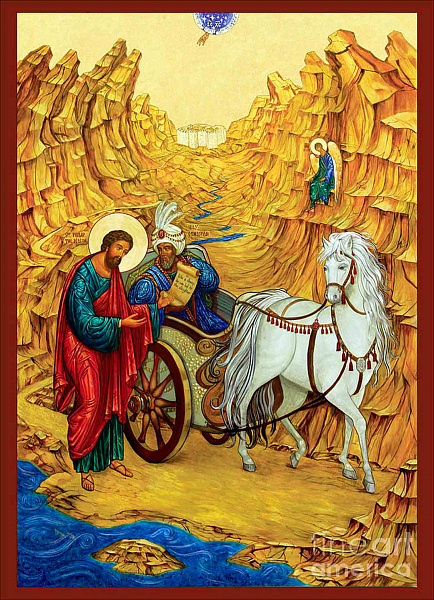 Аетий, евнух царицы Эфиопской Кандакии  